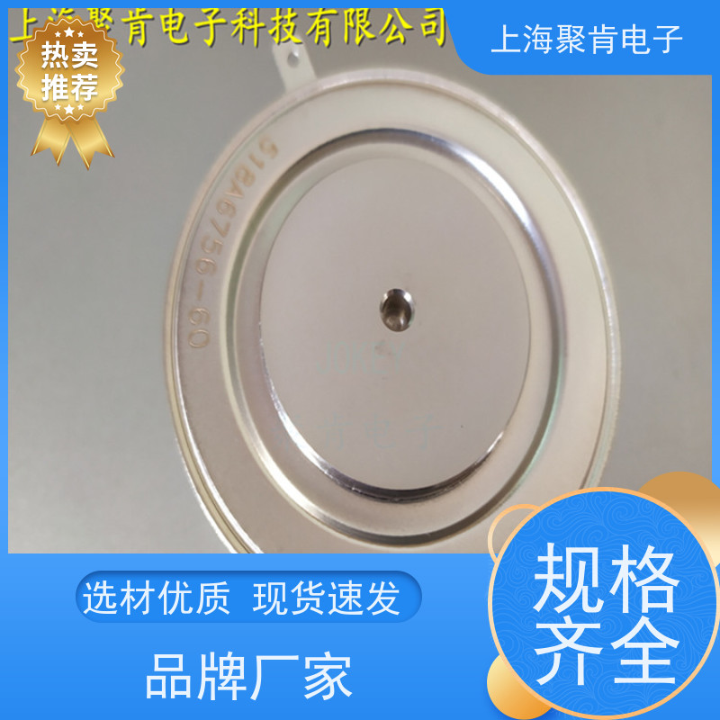 聚肯电子 供应 DYNEX丹尼克斯平板可控硅 DCR1610F24 晶闸管 厂家