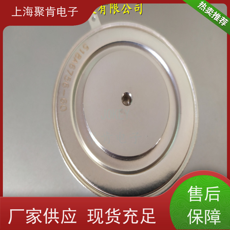 聚肯电子 供应 DYNEX丹尼克斯平板可控硅 DCR2480L28 晶闸管 厂家