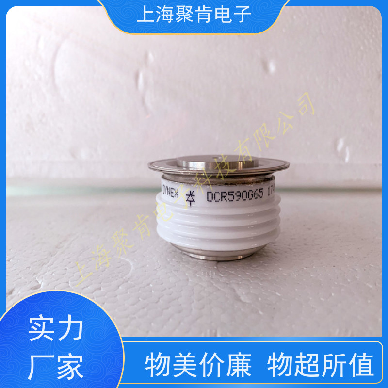聚肯电子 供应 DYNEX丹尼克斯平板可控硅 DCR2630Y52 晶闸管 厂家