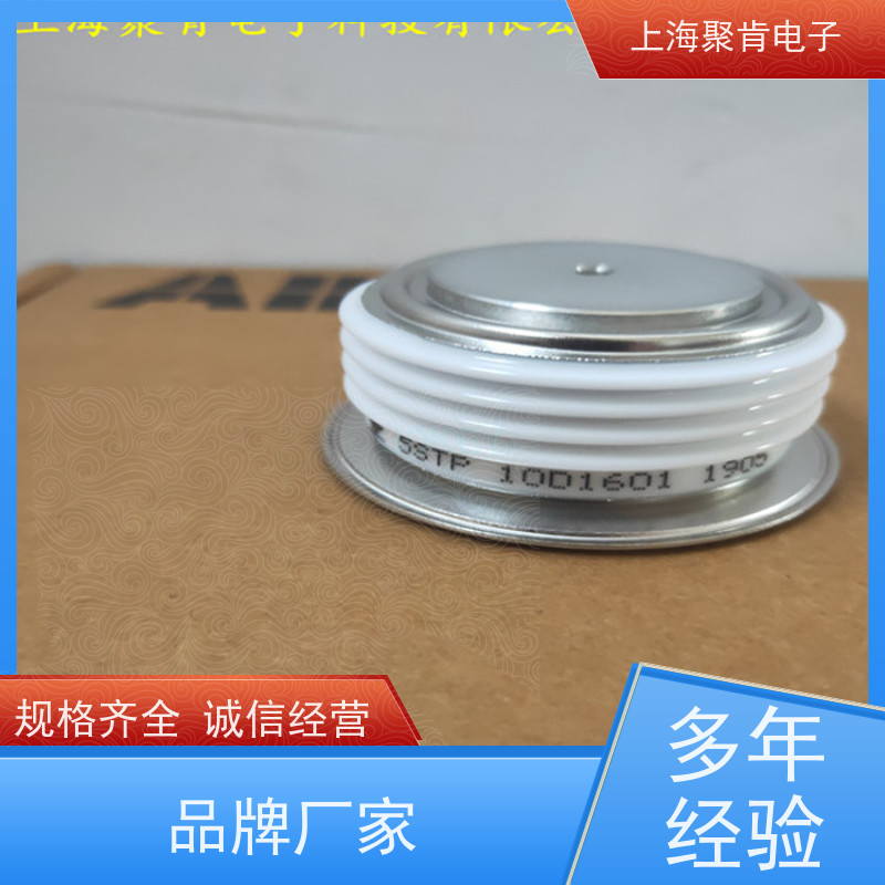 瑞士进口 平板可控硅 5STP09D1801 晶闸管 厂家 聚肯电子