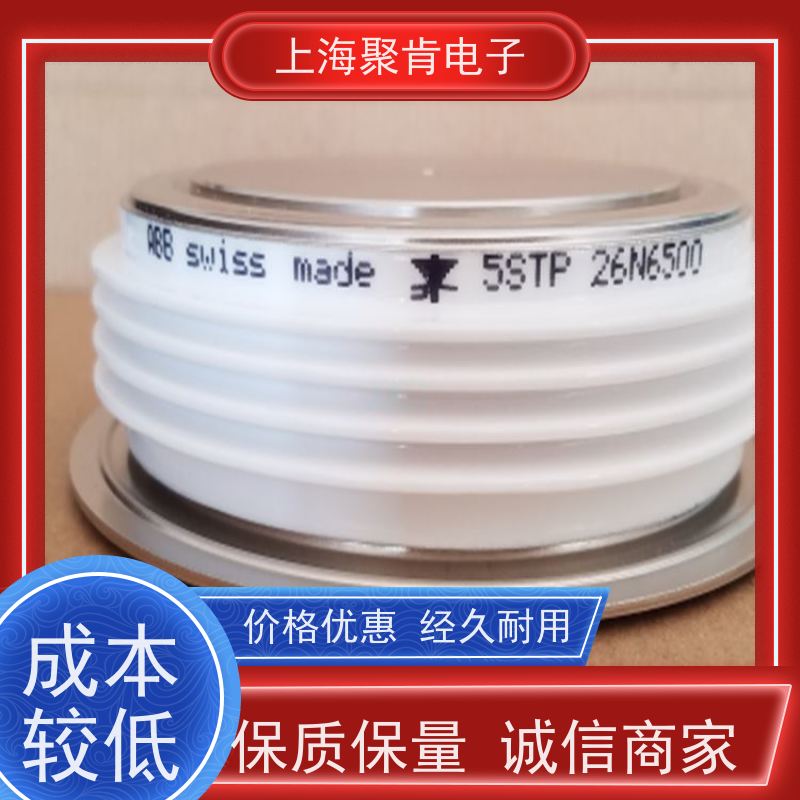 瑞士进口 平板可控硅 5STP18F1601 晶闸管 厂家 聚肯电子