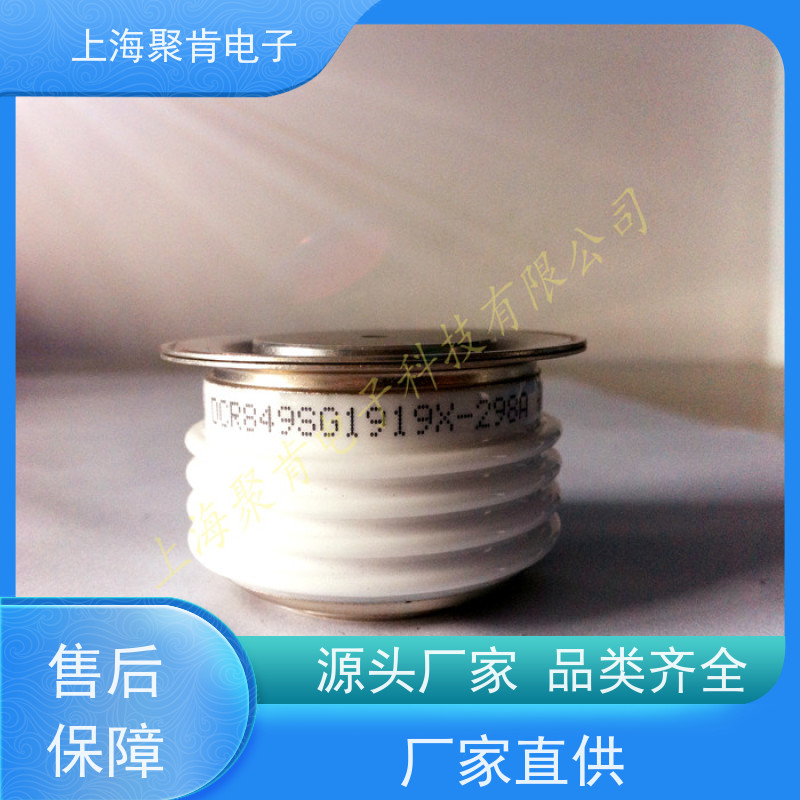 聚肯电子 供应 DYNEX丹尼克斯平板可控硅 DCR2860C18 晶闸管 厂家