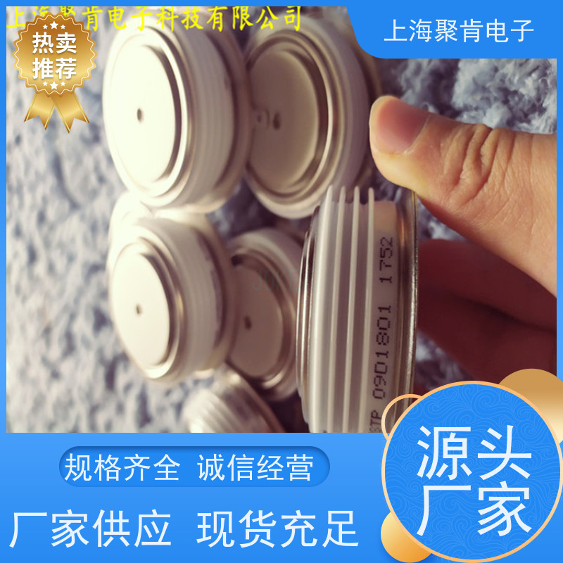 瑞士进口 平板可控硅 5STP34H1601 晶闸管 厂家 聚肯电子