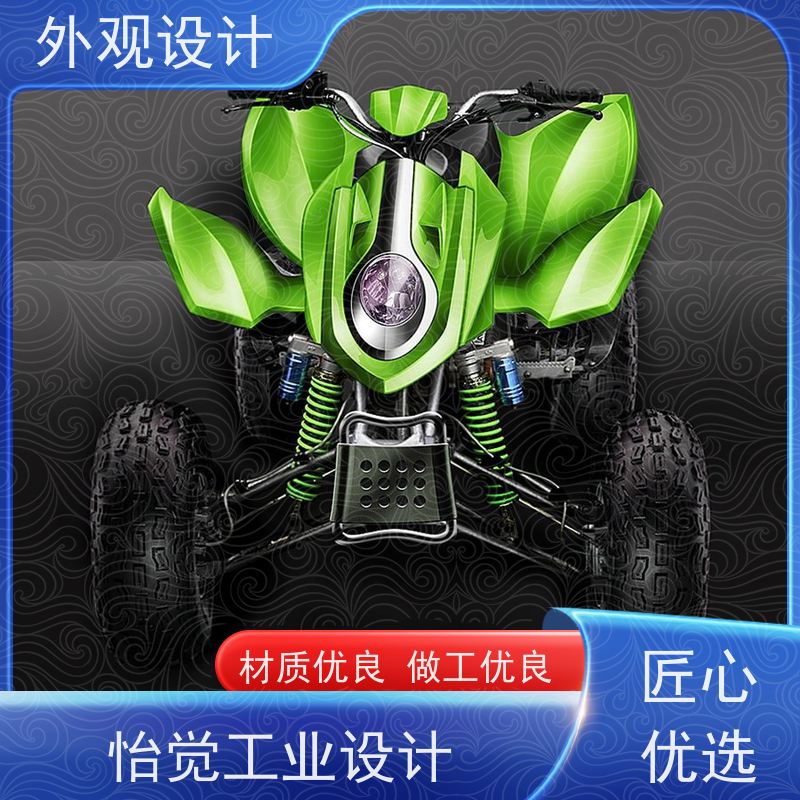怡觉智能化机械外观创新性突出适用于时尚配饰产品