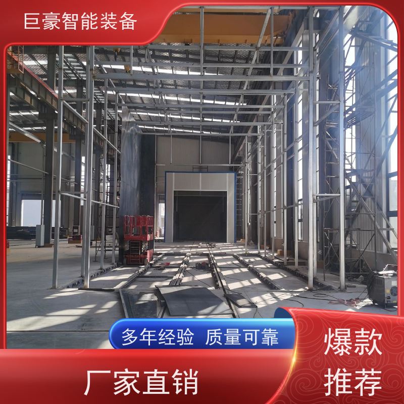 巨豪智能装备 瓦格纳喷枪 农用机械喷漆 自动收料 运行稳定