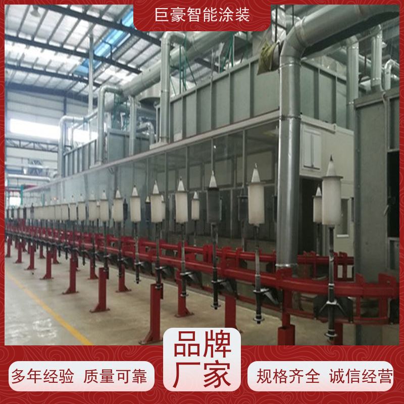 巨豪智能涂装 十字链输送 3C数码外壳喷涂 性能稳定