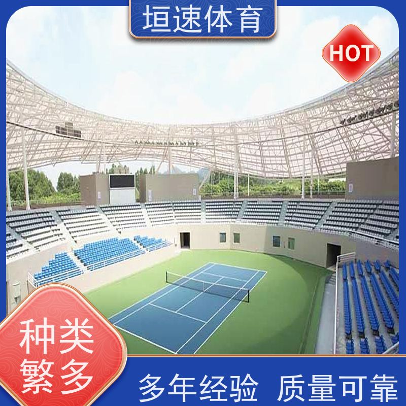垣速 8mm网球场地坪材料 建一个网球场 pu塑胶网球场全天候适用