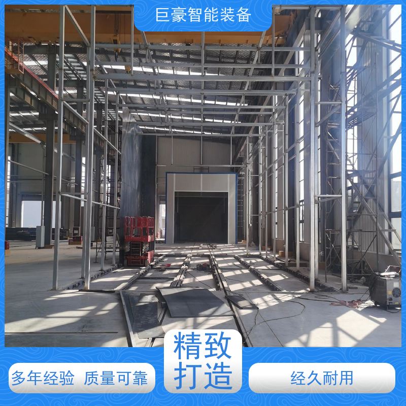巨豪智能装备 静电粉末喷涂 农用机械喷漆 自动打包 膜厚均匀