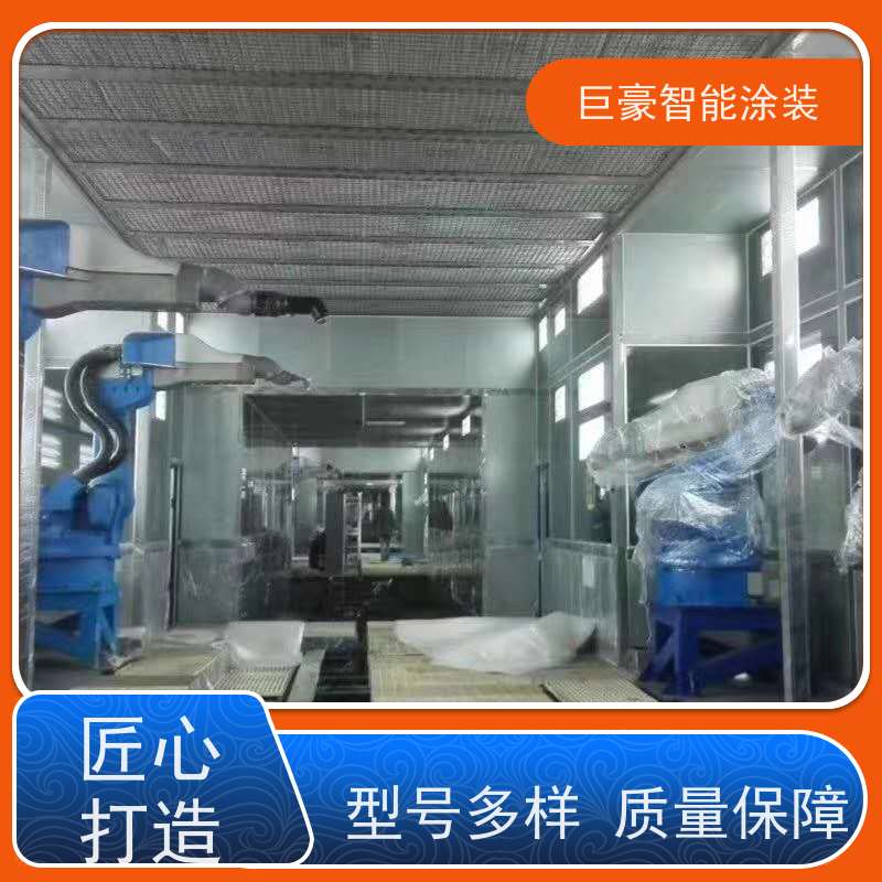 涂装设备源头工厂 十字链输送 五金喷粉 节省人工