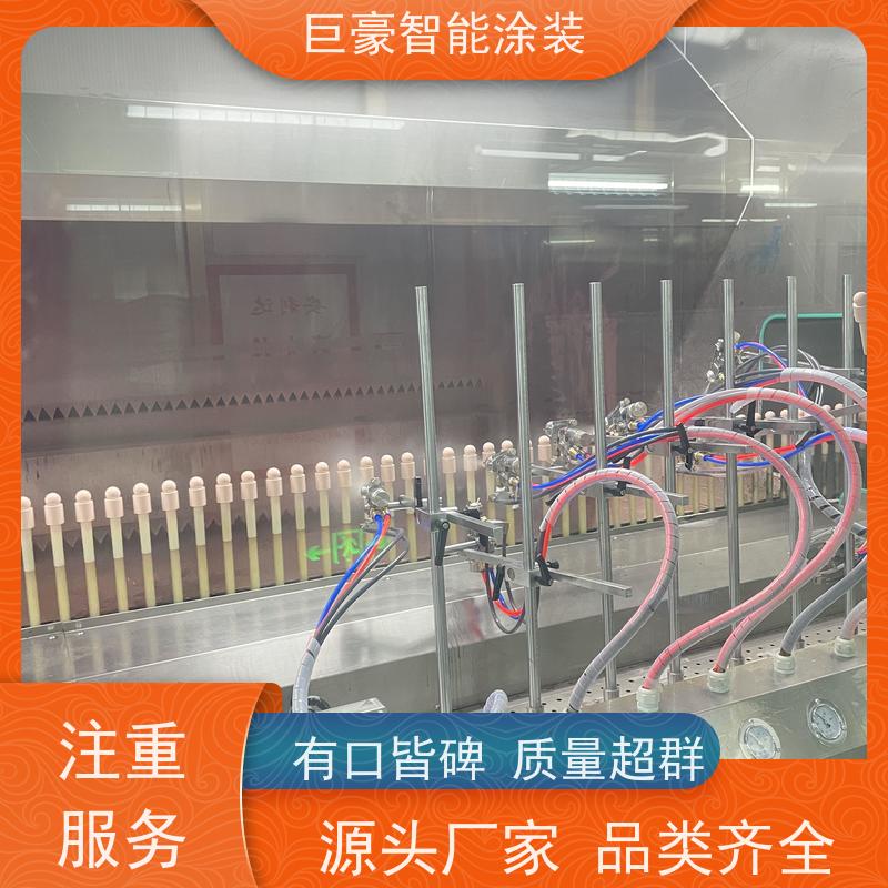 巨豪智能涂装 十字链输送 3C数码外壳喷涂 节省油漆 支持定制