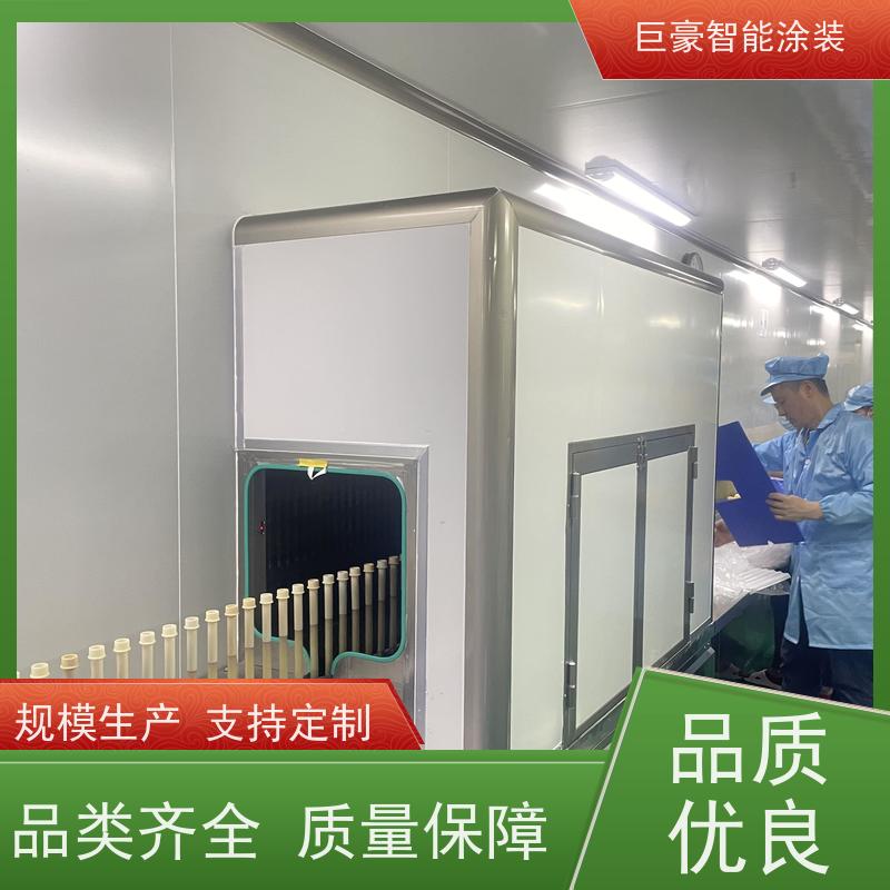 涂装设备源头工厂 UV喷涂 德国进口技术 高效率