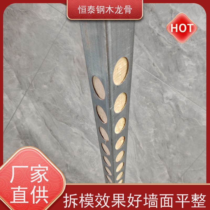 恒泰建材 可做方案预算 通用性强 花旗松木方 两面孔钢包木