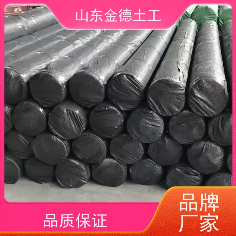 金德土工 盖泻湖防渗 美标1.2mm厚HDPE膜 耐寒性好 耐日晒