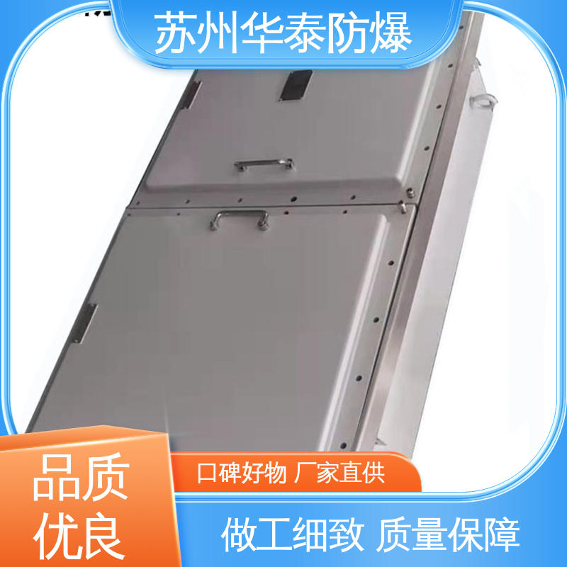 检修箱 316 传输信号稳定性好 品种多样 保质保量 华泰
