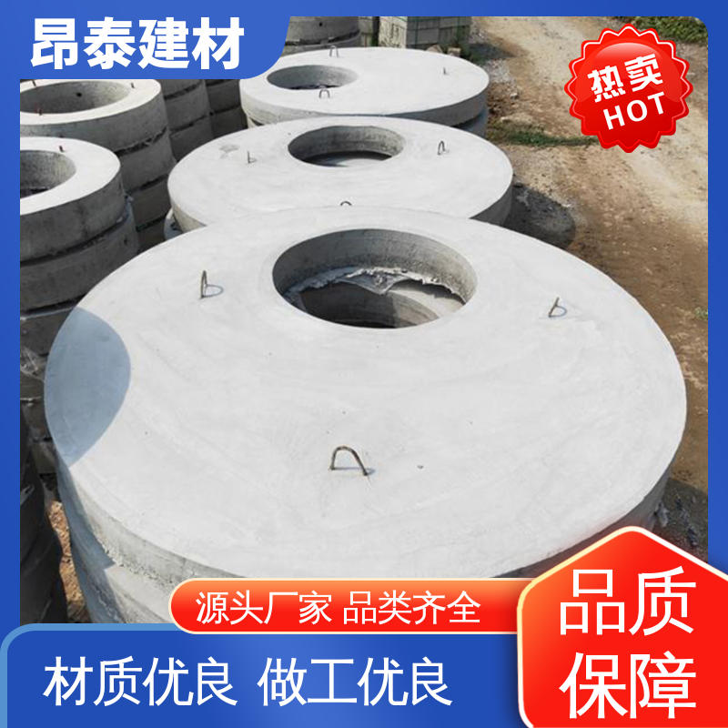 售后可靠 预制盖板 钢筋混凝土 新型砌体材料 生产厂家