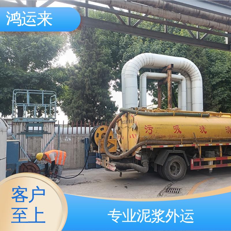 石|家庄 新|华 井|陉矿区 疏通下水道 潜水打捞 专业抽污水