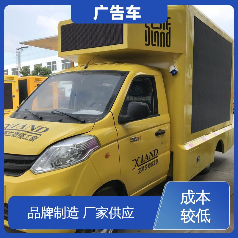 以旧换新 可根据需要定制 放映演出车 舞台车 P4P5彩屏可选