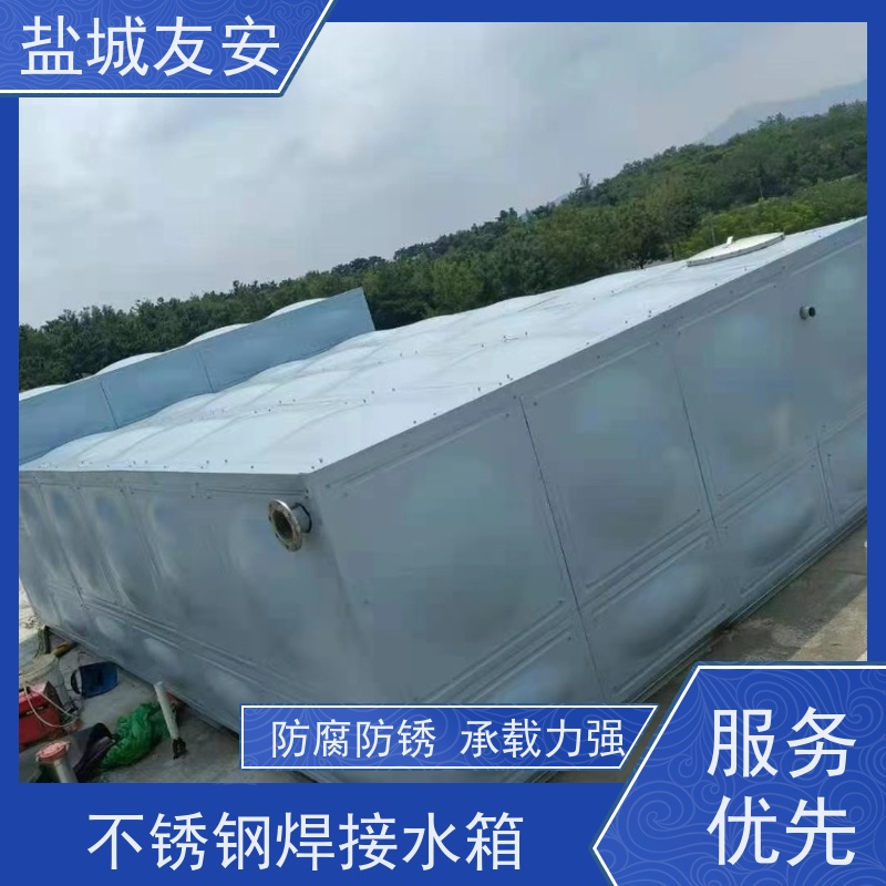 友安 不锈钢消防水箱 防止生锈 防爆防漏 适用学校 小区 商场 工厂