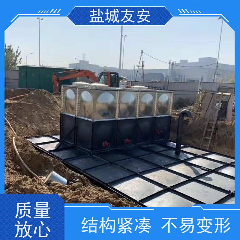 友安 埋地式消防泵站 防腐防火 快速拆卸 经久耐用