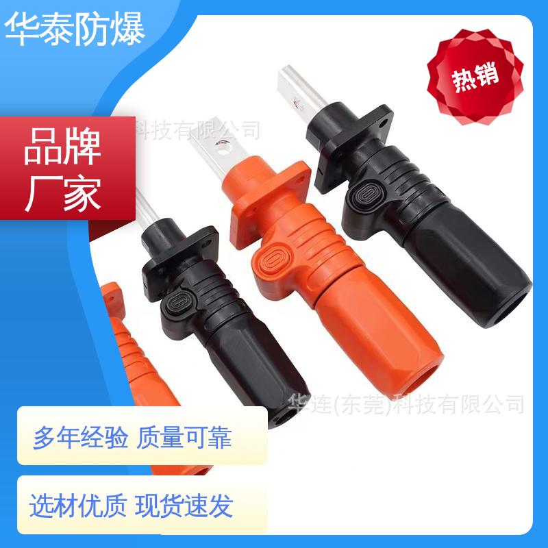 传输信号稳定性好 150A 储能电池连接器 支持定制 现货速发 华泰电器