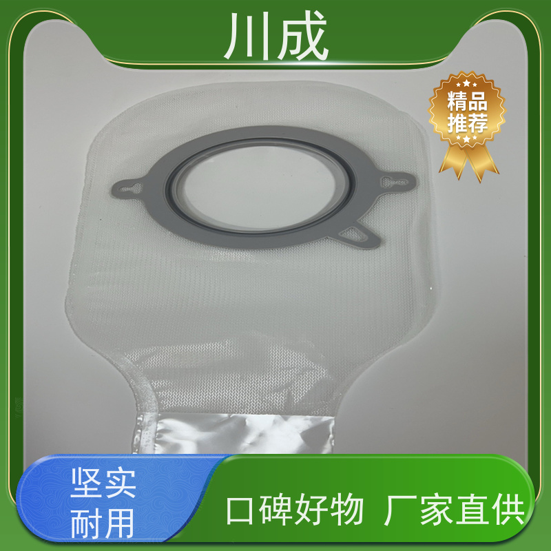 川成 造口袋生产线 自动冲孔上料 品质保证 造瘘袋热合机
