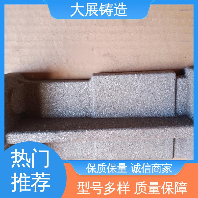 大展供应 机床活动座 铣床底座机械加工 车床主轴箱