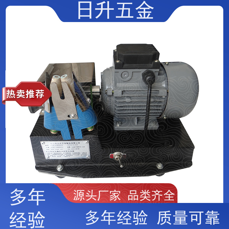 日升五金 去漆皮机 高效操作 铜线 漆包线刮漆器