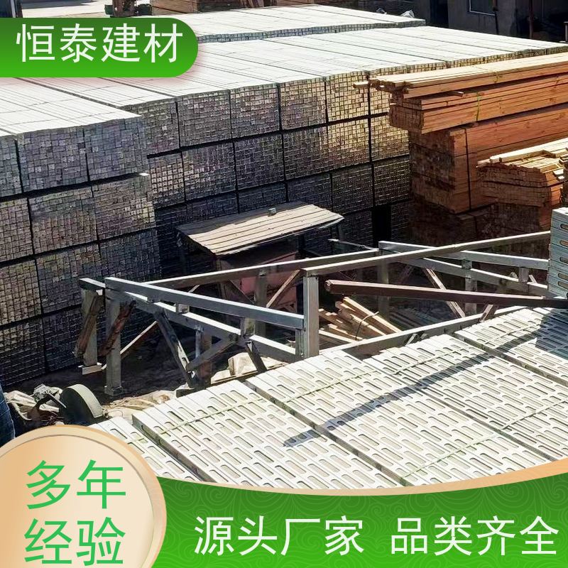 恒泰建材 长型孔钢包木 墙面平整不鼓包 半年起租