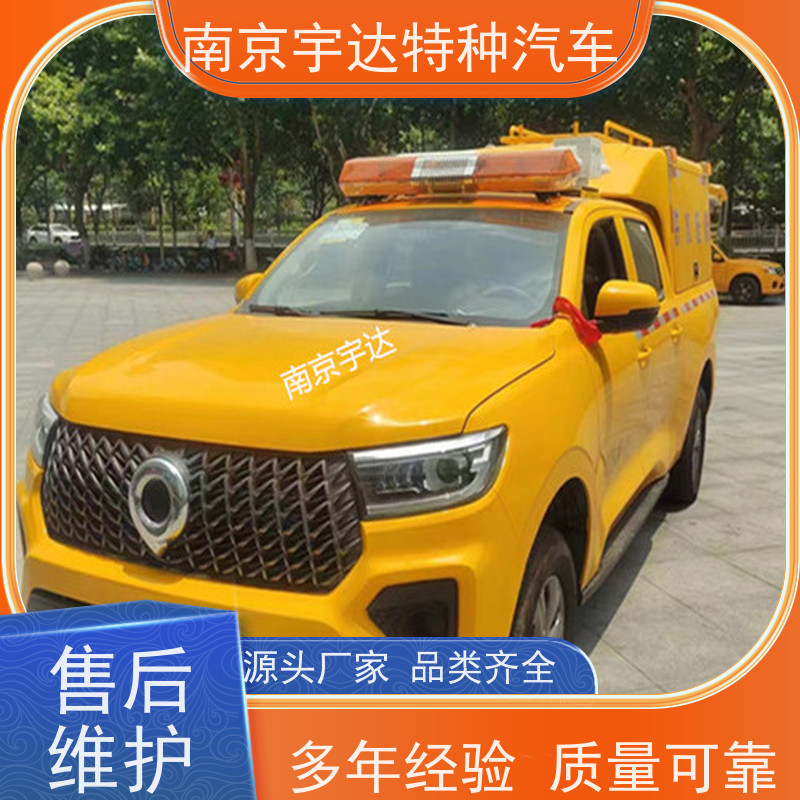 供水抢修车防汛应急排水车 可定制生产国六排放