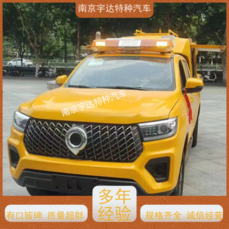 隔音效果好应急救援装备车 可定制生产管道抢险车