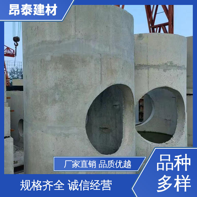 源头工厂 不易变形 经特殊工艺成型 雨水污水井 预制电力检查井