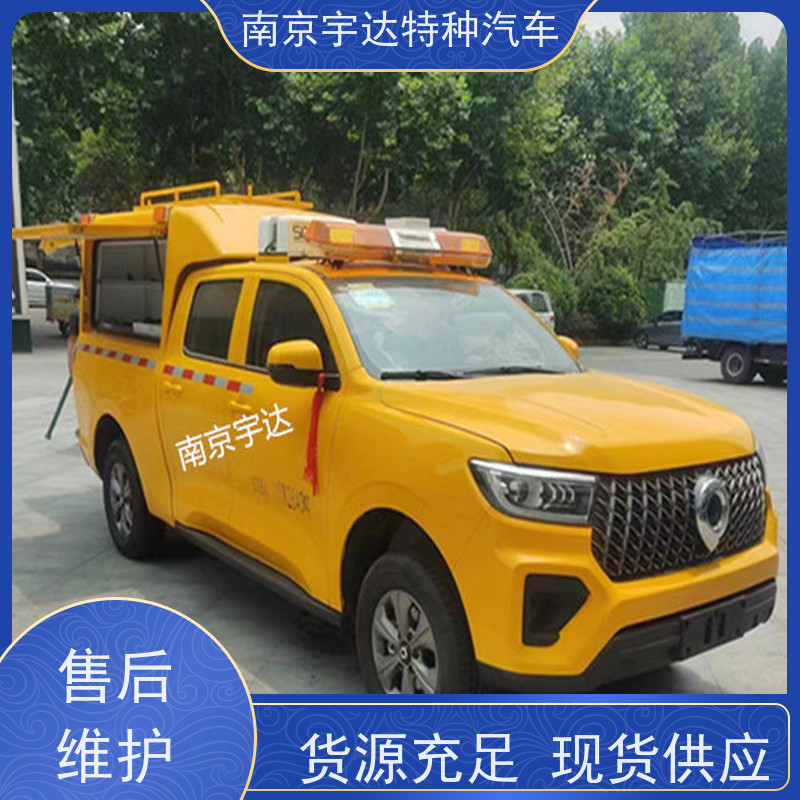 电力工程救险车应急发电车 城市自来水抢修车