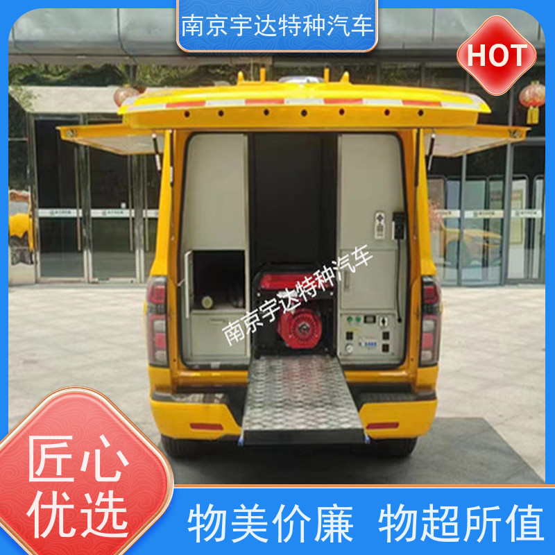 长城炮救险车 应急发电车 多功能救援车 市政电力抢修车