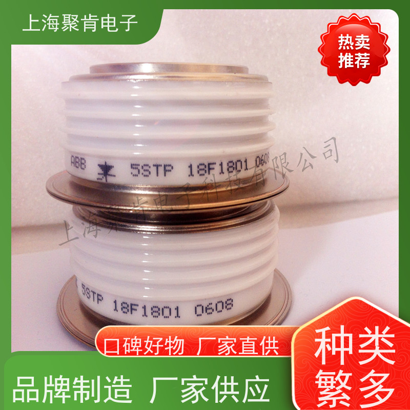 聚肯电子 供应瑞士进口 整流二极管 5SDD50N6000 焊接管 厂商