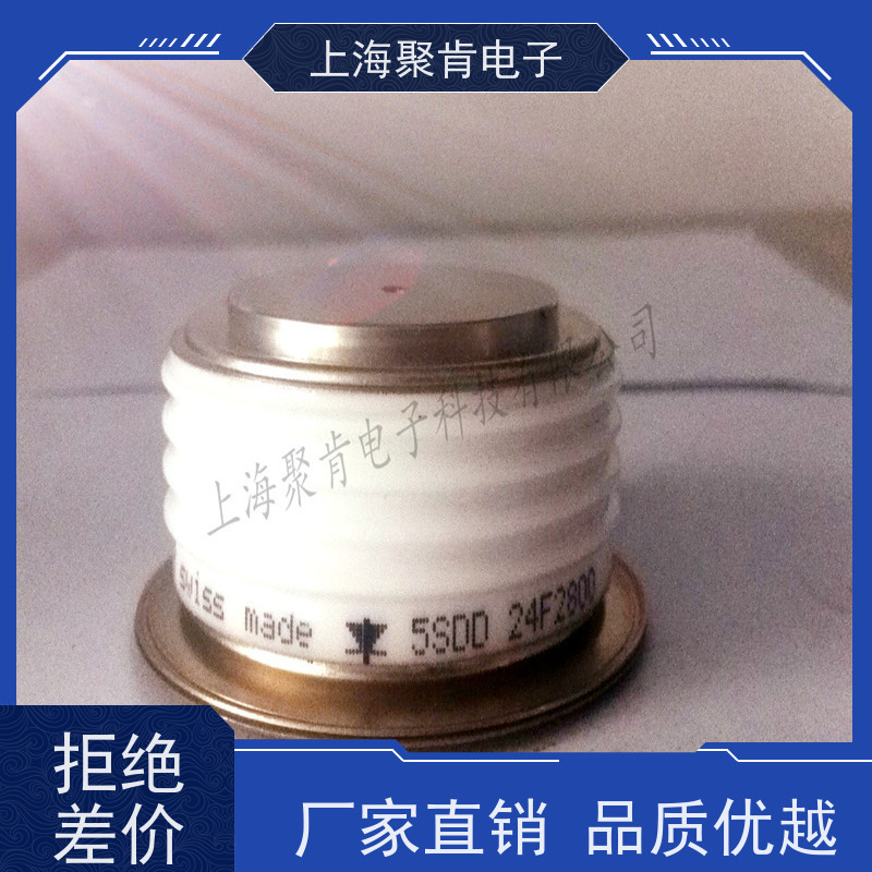 聚肯电子 供应瑞士进口 整流二极管 5SDD 11D2800 焊接管 厂商
