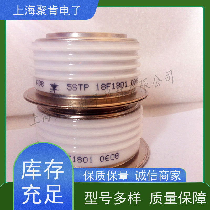 聚肯电子 供应瑞士进口 整流二极管 5SDD 20F5000 焊接管 厂商