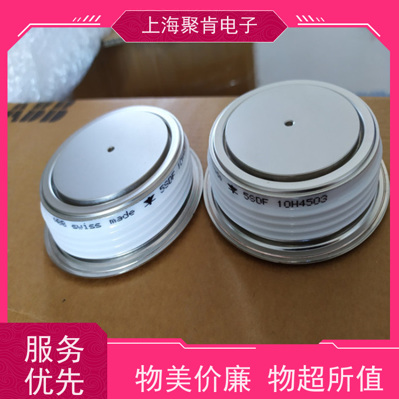 聚肯电子 供应瑞士进口 整流二极管 5SDD54N4000 焊接管 厂商