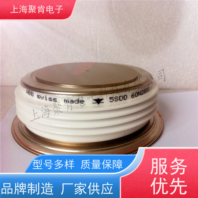 聚肯电子 供应瑞士进口 整流二极管 5SDF10H4502 焊接管 厂商