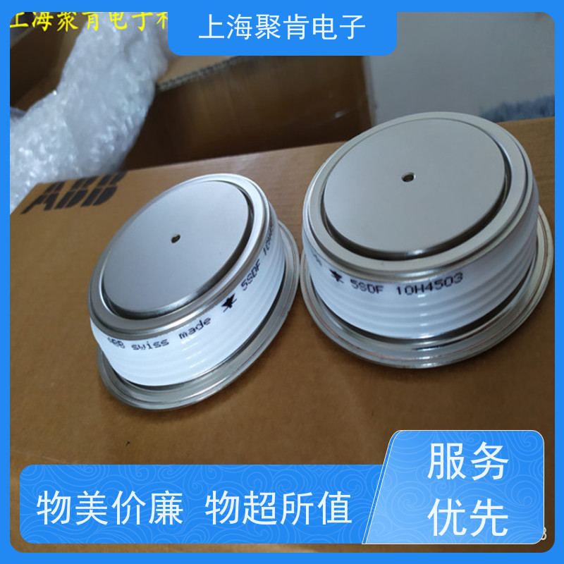 聚肯电子 供应瑞士整流二极管 DSA1508-14E(B) 焊接管 厂商