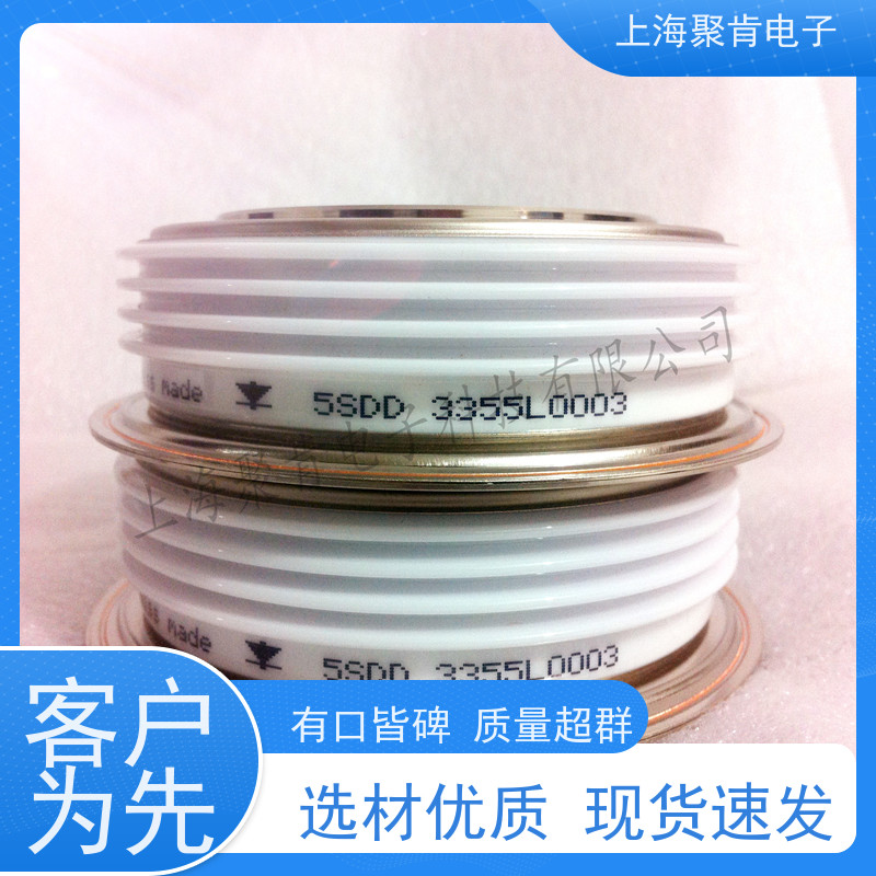 聚肯电子 供应瑞士进口 整流二极管 5SDD 40B0200 焊接管 厂商