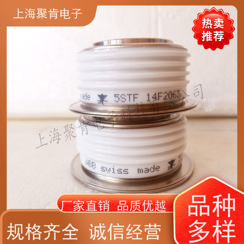 聚肯电子 供应瑞士进口 整流二极管 5SDF045H0002 焊接管 厂商