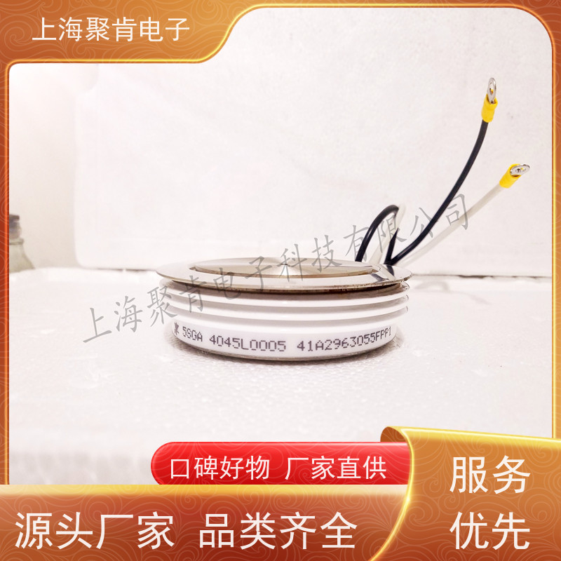 聚肯电子 供应瑞士进口 整流二极管 5SDD07D6000 焊接管 厂商