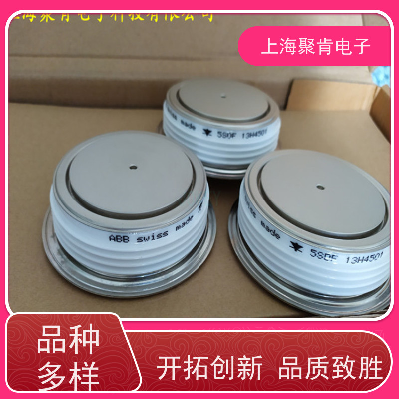 聚肯电子 供应瑞士进口 整流二极管 5SDD 33L5500 焊接管 厂商
