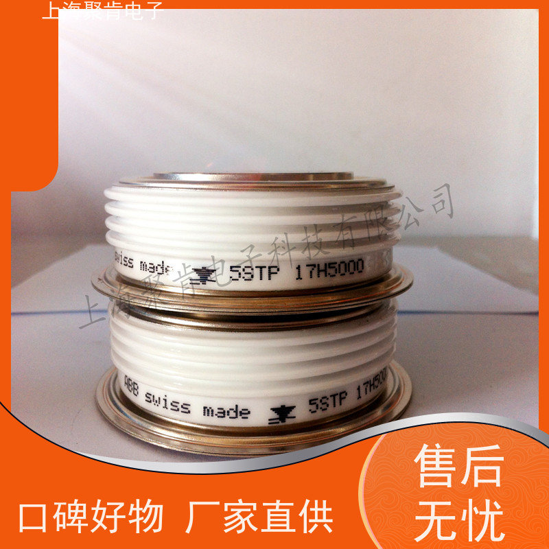 聚肯电子 供应瑞士进口 整流二极管 5SDF03D4502 焊接管 厂商