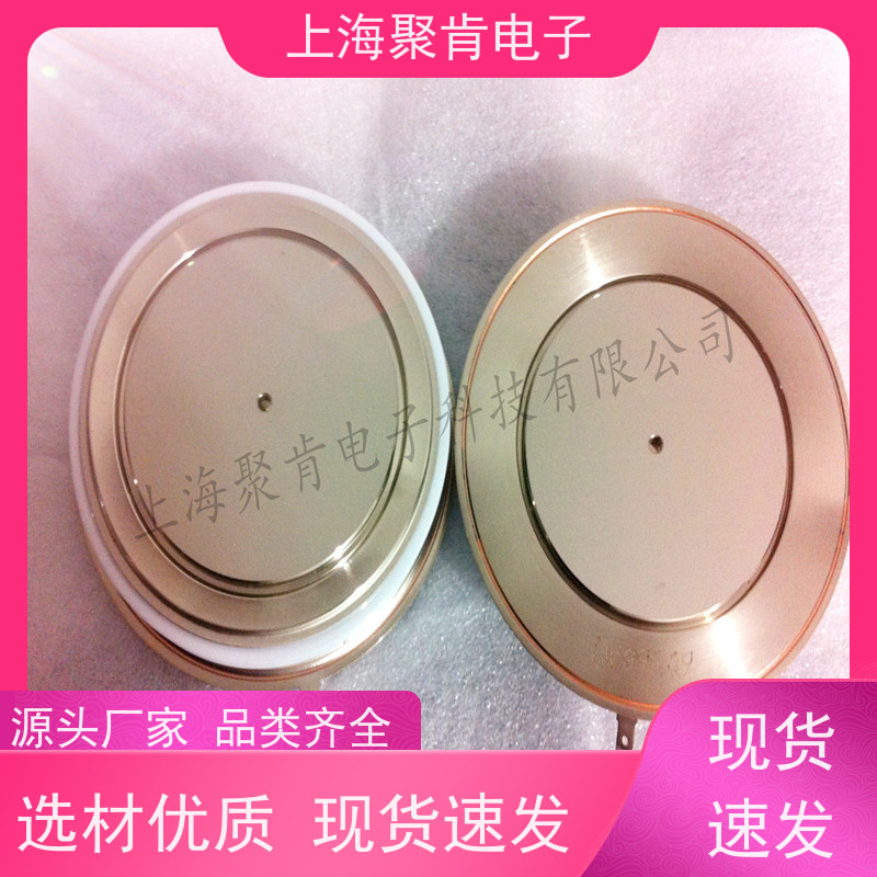 聚肯电子 供应瑞士进口 整流二极管 5SDD 31H6000 焊接管 厂商