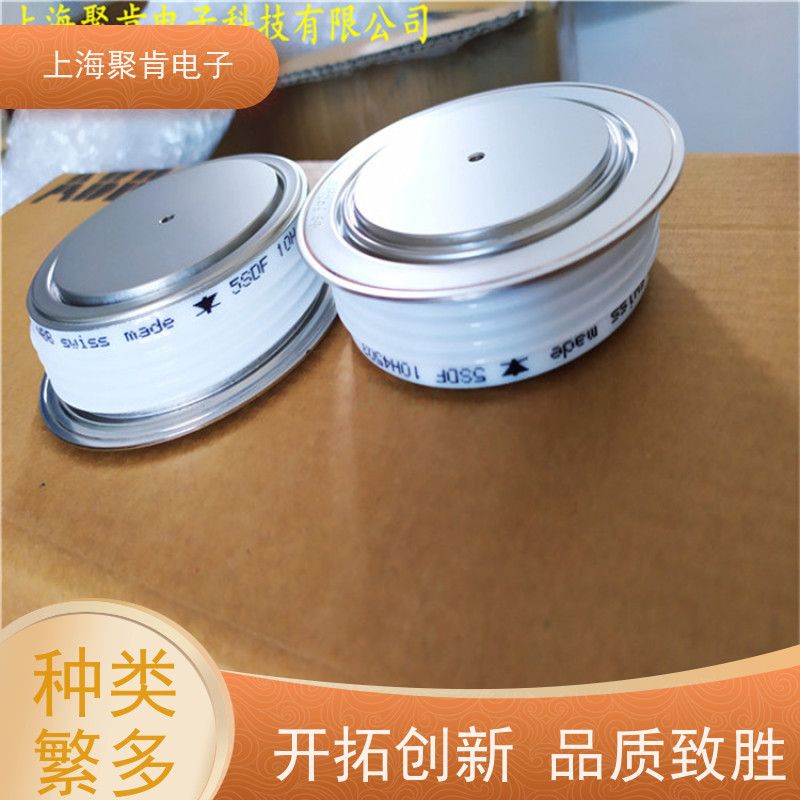 长寿命焊接二极管5SDD20F5000耐压高整流管 平板式焊接元件