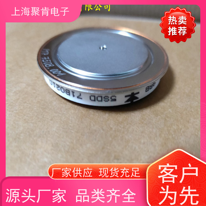 聚肯电子 供应瑞士进口 整流二极管 5SDD 60N2800 焊接管 厂商