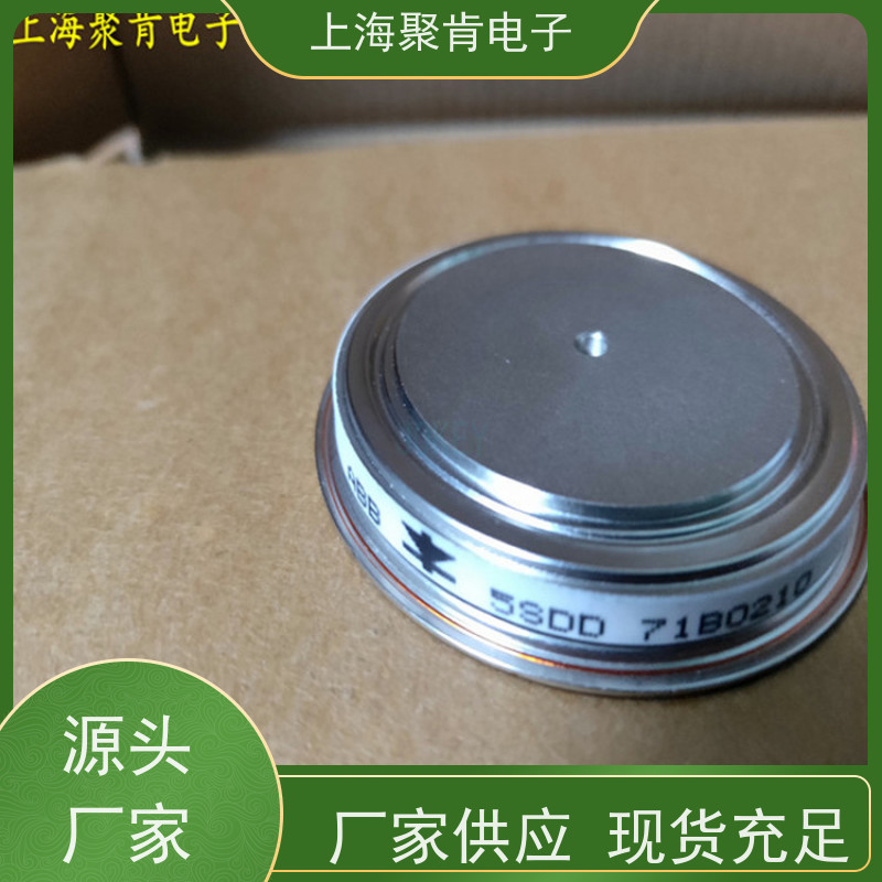 聚肯电子 供应瑞士进口 整流二极管 5SDD0135Z0400 焊接管 厂商