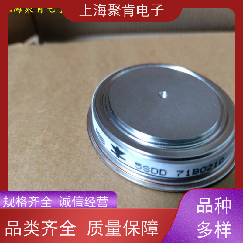 聚肯电子销售瑞士整流二极管 5SDD92Z0400 焊接管 厂商
