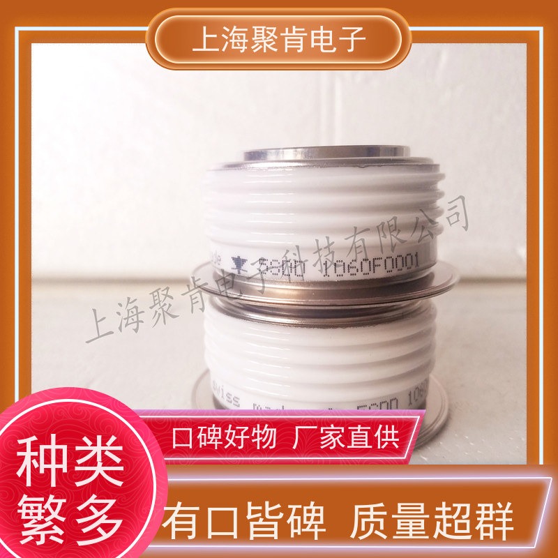 聚肯电子 供应瑞士进口 整流二极管 5SDA14F5007 焊接管 厂商
